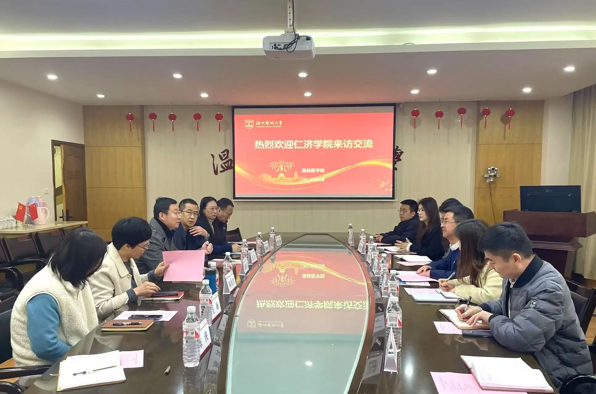 学院与基础医学院召开学业提升专题座谈会